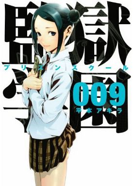 好きな漫画家