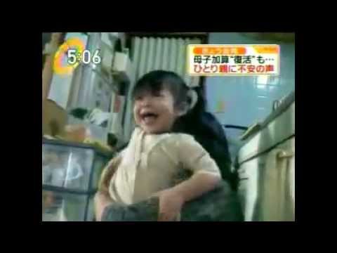 生活保護！月額26万円で足りない？ - YouTube