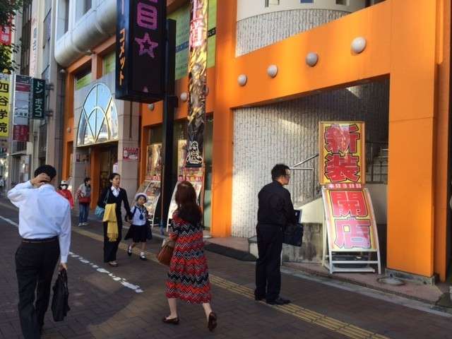 パチンコファン大騒ぎ 東京都のホールで「等価交換」が禁止に - ライブドアニュース