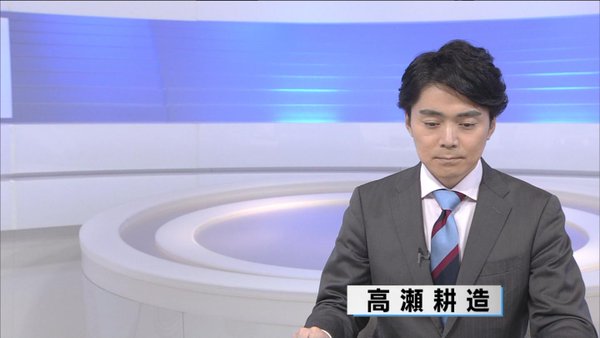 NHK『あさイチ』恒例の「朝ドラ受け」がまたストップ!?ネット上はモヤモヤ状態