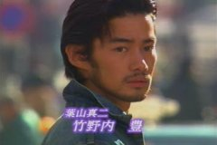 『竹野内豊』あるある