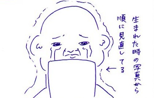 Twitterで人気の「子育てパパあるある」を描いたマンガが愛おしすぎる…