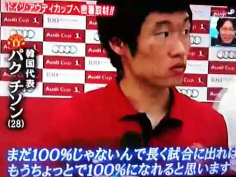 パクチソン - YouTube