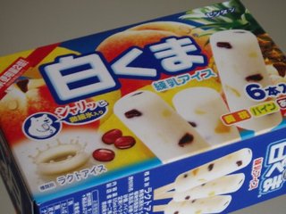 好きな箱アイス