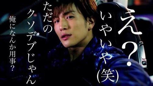 三代目J Soul Brothersの曲で好きな曲何ですか？