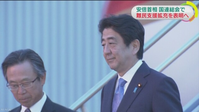 バングラデシュで邦人男性殺害…「イスラム国(IS)」名乗る組織が犯行声明