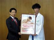 綾野剛「一本の注射で救える命がある」…塩崎厚労相も感心  - 芸能社会 - SANSPO.COM（サンスポ）