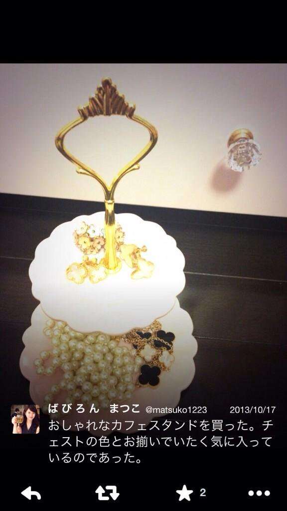 【美人広報】詐欺セレブ