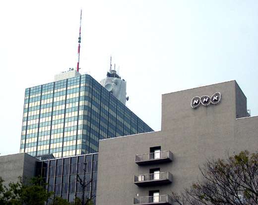 NHK受信料、自民・小委員会が「義務化」を提言