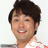 沖縄出身の有名人貼るトピ