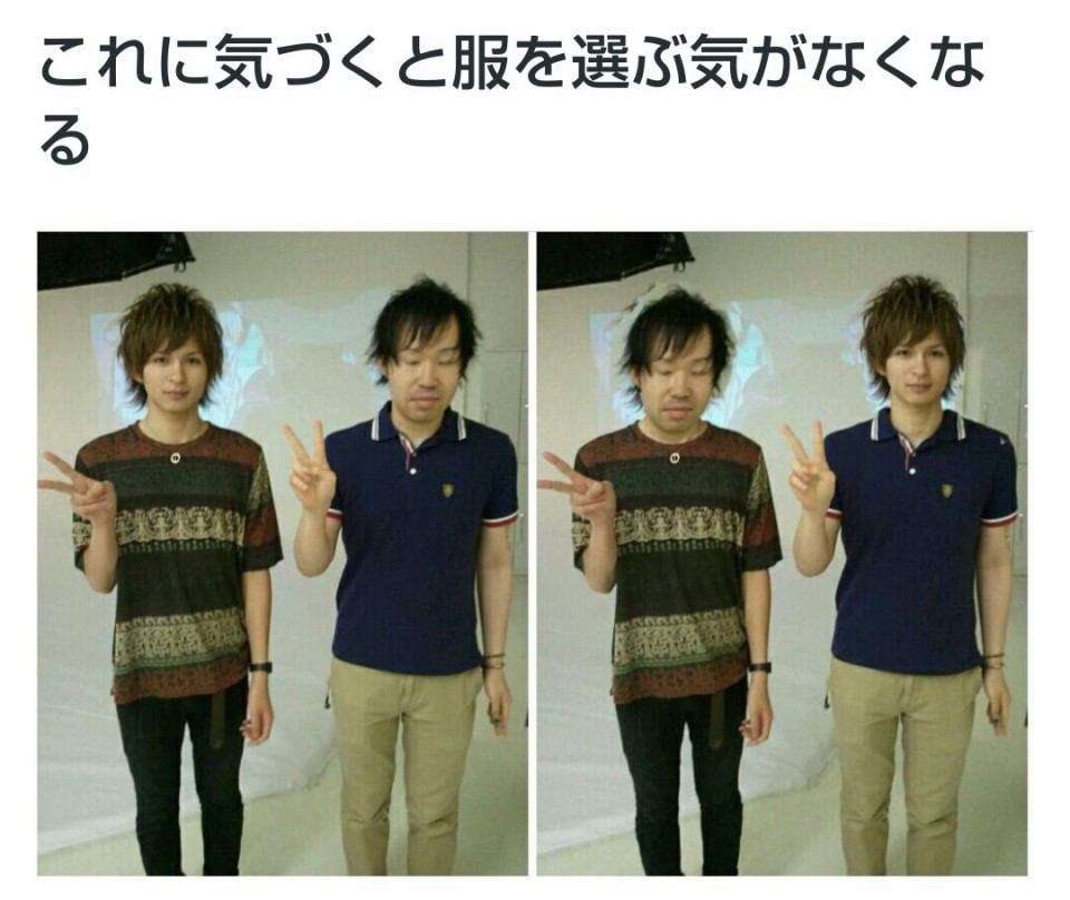 スタイルが良いと、安い服でもサマになりますか?