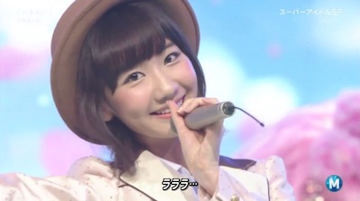 帽子が似合う芸能人の画像トピック