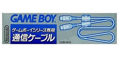 我が家にはないもの