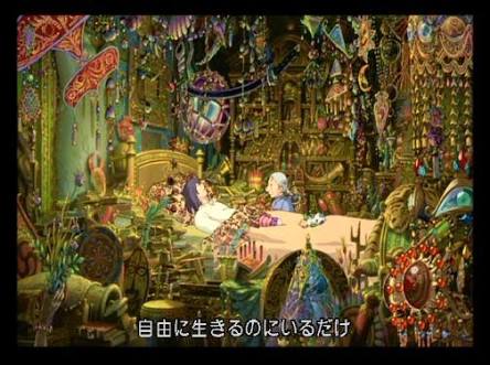 今の人生想像していなかった方！