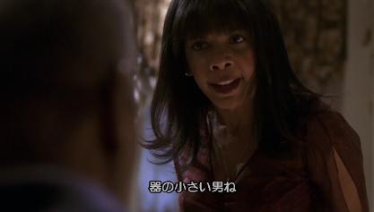 今までで一番ムカついたテレビドラマの登場人物は誰ですか？