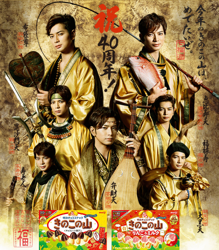 嵐・大野智、作品集クレジットに「彼女の名前」挿入！