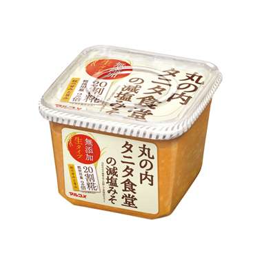 おすすめのお味噌
