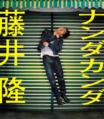 なんだかんだの後に好きにつぶやくトピ