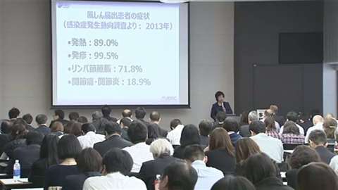 News i - TBSの動画ニュースサイト