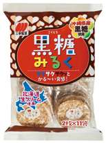 今日のオヤツは何ですか？