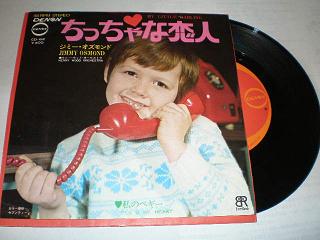 好きな曲と年齢を書き込むトピ
