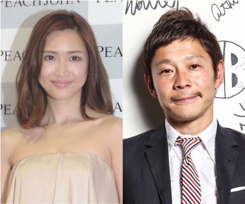 紗栄子に新恋人　お相手は資産2000億円のZOZOTOWN社長