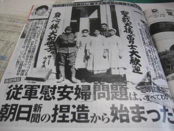 中学生が席を譲った高齢者から浴びた「ふざけるな」の返事…読者投稿が話題に