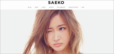 「ただの遊び」「売名」…“嫌われ紗栄子”の超セレブ交際報道に、祝福の声はゼロ