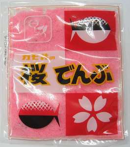 桜でんぶ-より豊かな食文化の創造 カモ井食品工業