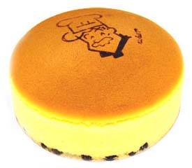 マイナスを気にせずに思ったことを書くトピ