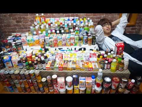 コンビニの飲み物を全部買って混ぜて飲んでみた - YouTube