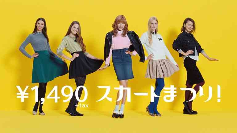 スタイルが良いと、安い服でもサマになりますか?