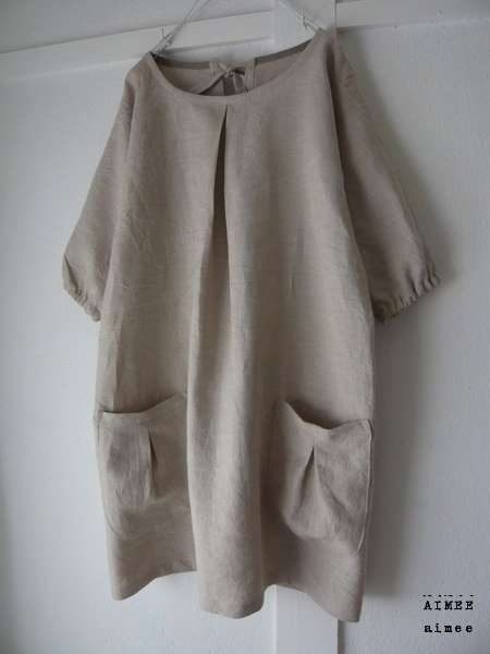 宅配便が来たときの服装