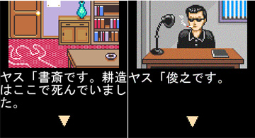 一言で懐かしがらせてください