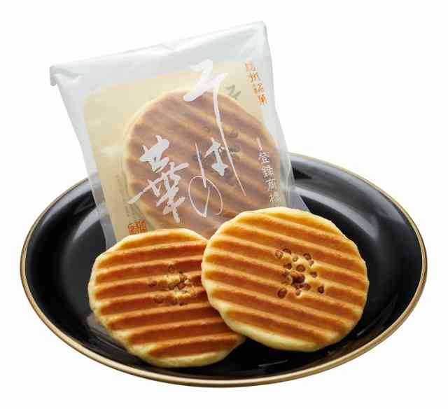 定番ではないお土産