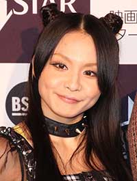 misono、