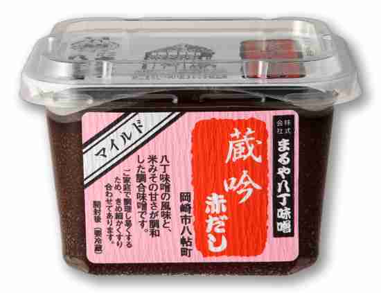 おすすめのお味噌