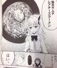 岩手県あるある