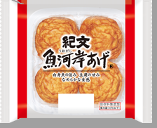 お鍋に入れて美味しかった意外な物