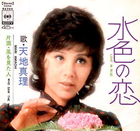 昔のアイドルを貼ろう Part2