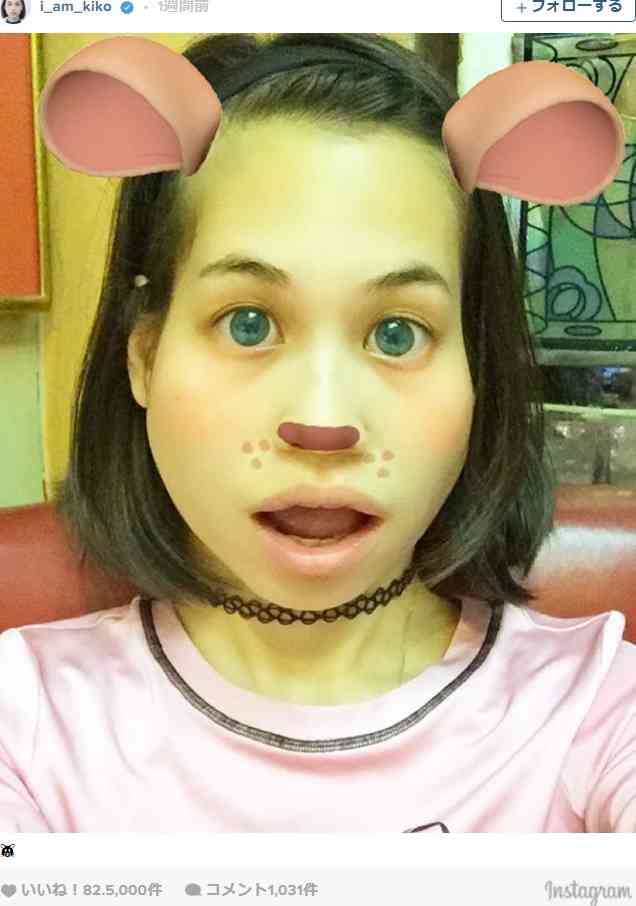 【2015年】テンション上がる!芸能人の個性的すぎる「ハロウィン仮装」13選