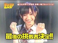 AKB48渡辺麻友の鼻に違和感を抱く視聴者ら…過去の写真と比較した結果