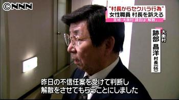 帽子が似合う芸能人の画像トピック