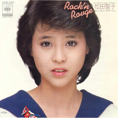 松田聖子の全盛期の画像