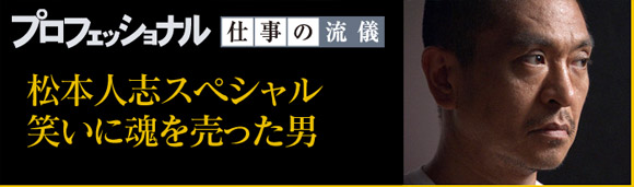 印象に残っているドキュメンタリー