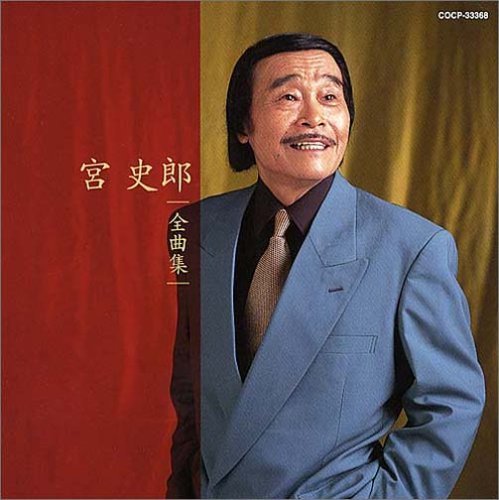 ダサすぎるCDジャケット決定戦