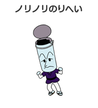 アンパンマンのマイナーなキャラを挙げていくトピ