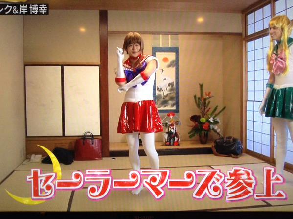 櫻井翔のセーラーマーズのコスプレがやばいｗｗｗ