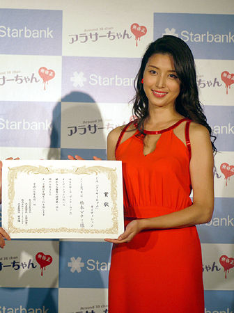 橋本マナミ、愛人だった過去を告白「家に乗り込もうと思いました」