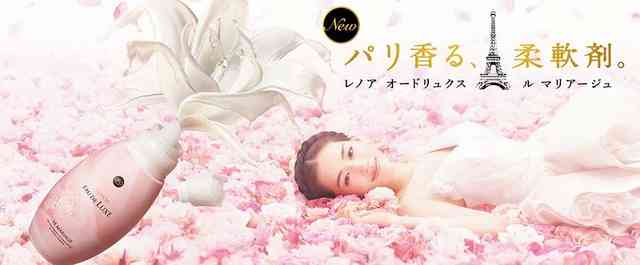 綾瀬はるか、優美な純白ウェディングドレス姿を披露！「オトナな私に仕上がった」